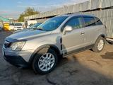 Opel Antara 2008 года за 4 000 000 тг. в Алматы – фото 4