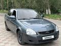 ВАЗ (Lada) Priora 2170 2014 года за 2 350 000 тг. в Павлодар – фото 5