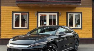 Auto Arena в Алматы