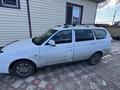 ВАЗ (Lada) Priora 2171 2013 годаүшін2 900 000 тг. в Астана