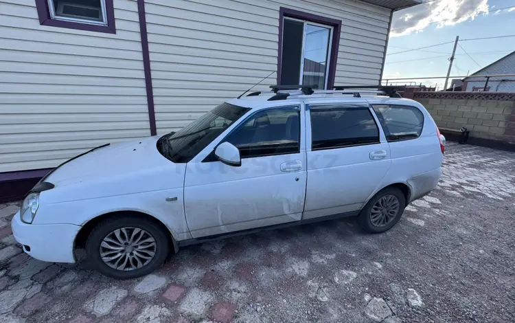 ВАЗ (Lada) Priora 2171 2013 годаүшін2 900 000 тг. в Астана