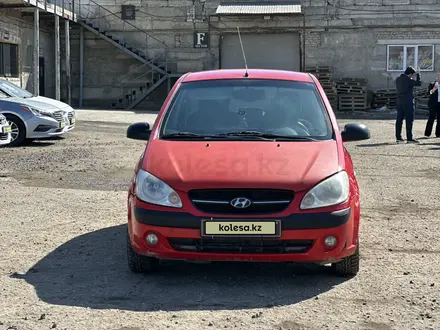 Hyundai Getz 2009 года за 3 550 000 тг. в Актобе – фото 2