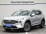Hyundai Santa Fe 2021 годаfor16 390 000 тг. в Алматы