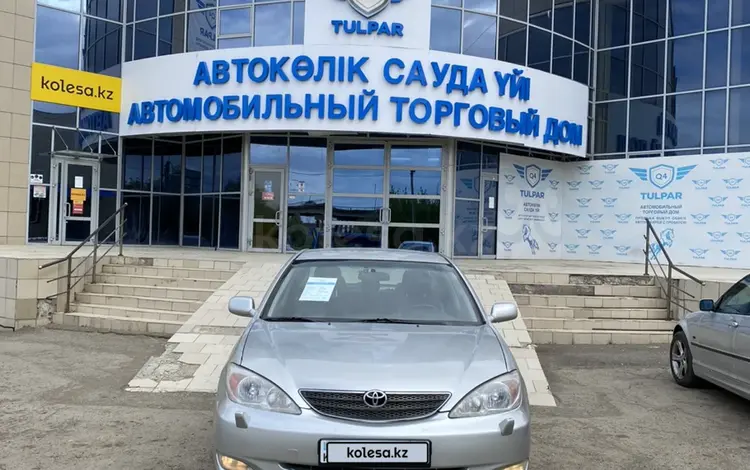 Toyota Camry 2004 года за 5 700 000 тг. в Уральск