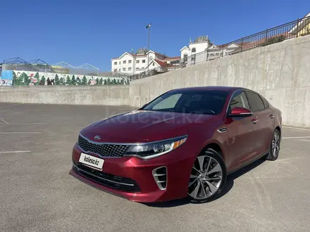 Kia Optima 2016 года за 4 950 000 тг. в Астана