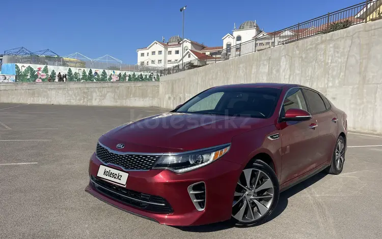 Kia Optima 2016 годаүшін4 950 000 тг. в Астана