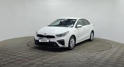 Kia Cerato 2021 года за 6 520 000 тг. в Алматы