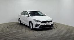 Kia Cerato 2021 года за 6 520 000 тг. в Алматы – фото 3