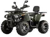 Peda  TaoMotor Maxcruiser 250cc 2024 годаүшін980 000 тг. в Астана – фото 3