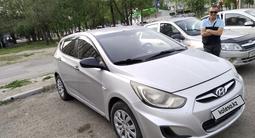 Hyundai Solaris 2012 года за 5 100 000 тг. в Усть-Каменогорск – фото 2