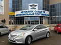 Hyundai Sonata 2011 годаүшін6 300 000 тг. в Уральск