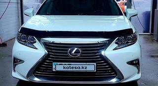 Lexus ES 250 2015 года за 13 500 000 тг. в Алматы