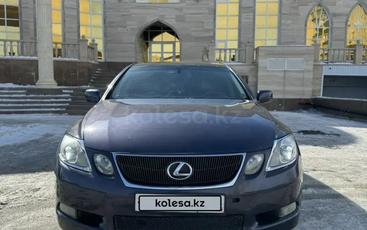 Lexus GS 300 2007 года за 4 650 000 тг. в Уральск