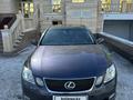 Lexus GS 300 2007 года за 4 650 000 тг. в Уральск – фото 7