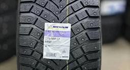 Michelin X-ICE North 4 SUV 110T 275/50 R22 111T за 550 000 тг. в Алматы – фото 5