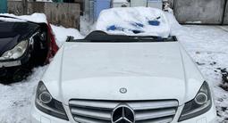 М271 двигатель мотор двс M271 turbo KRG за 1 200 000 тг. в Караганда – фото 3