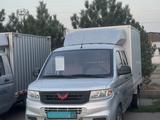 Wuling  Rongguang 2024 года за 8 000 000 тг. в Алматы