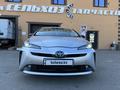 Toyota Prius 2022 года за 12 000 000 тг. в Алматы – фото 3