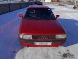 Audi 80 1988 годаүшін400 000 тг. в Жанаарка – фото 4