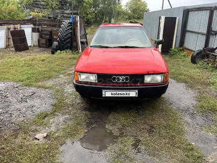 Audi 80 1987 года за 750 000 тг. в Костанай – фото 6