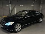 Mercedes-Benz S 500 2007 годаүшін8 200 000 тг. в Алматы