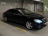 Mercedes-Benz S 500 2007 годаүшін8 200 000 тг. в Алматы – фото 3