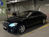 Mercedes-Benz S 500 2007 годаүшін8 200 000 тг. в Алматы – фото 5