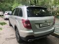 Lifan X60 2017 года за 4 590 000 тг. в Алматы – фото 7