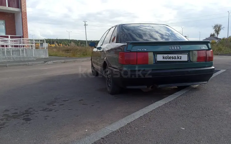 Audi 80 1991 годаfor1 150 000 тг. в Кокшетау