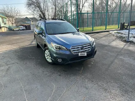 Subaru Outback 2017 года за 10 300 000 тг. в Алматы
