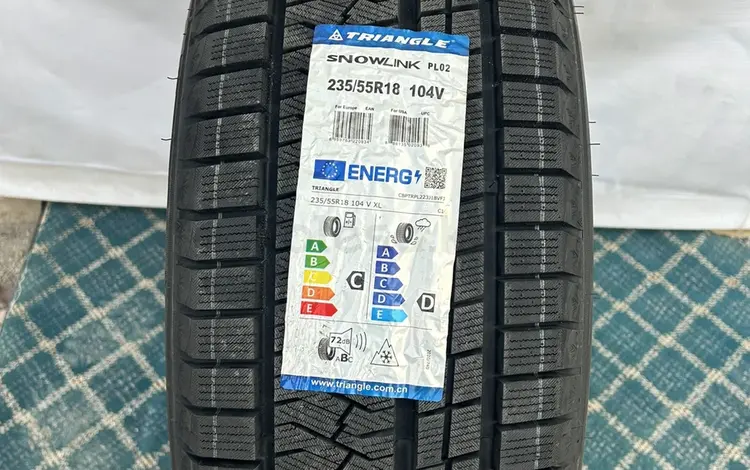 Triangle за 36 000 тг. в Алматы