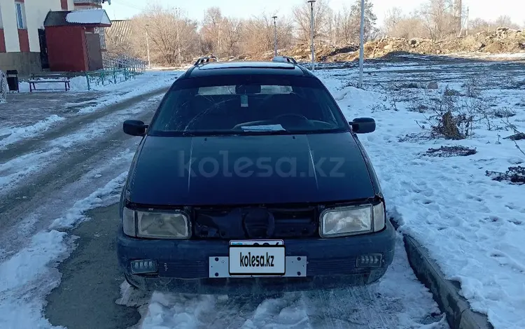 Volkswagen Passat 1992 годаүшін600 000 тг. в Алматы