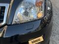 Toyota Land Cruiser Prado 2008 года за 18 000 000 тг. в Астана – фото 9