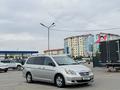 Honda Odyssey 2008 годаfor5 500 000 тг. в Алматы