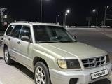 Subaru Forester 1998 годаүшін2 453 920 тг. в Алматы – фото 3