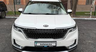 Kia Carnival 2021 года за 17 900 000 тг. в Астана