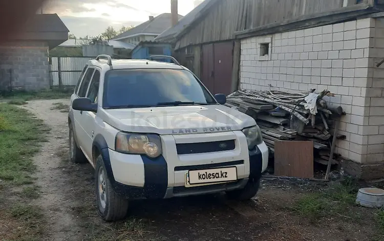 Land Rover Freelander 2003 года за 3 200 000 тг. в Семей