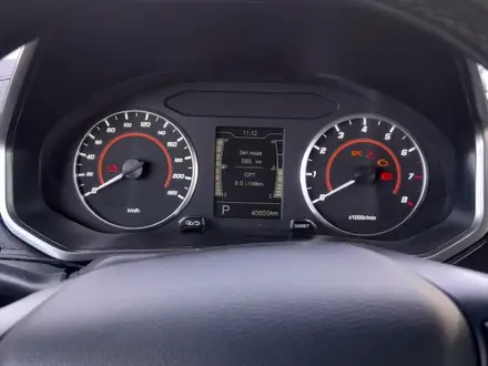 Chery Tiggo 2 2023 года за 4 850 000 тг. в Алматы – фото 2