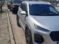 Chery Tiggo 2 2023 годаүшін4 850 000 тг. в Алматы – фото 10