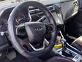 Chery Tiggo 2 2023 годаүшін4 850 000 тг. в Алматы – фото 3