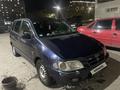 Mitsubishi Space Star 1999 годаүшін1 350 000 тг. в Караганда – фото 14