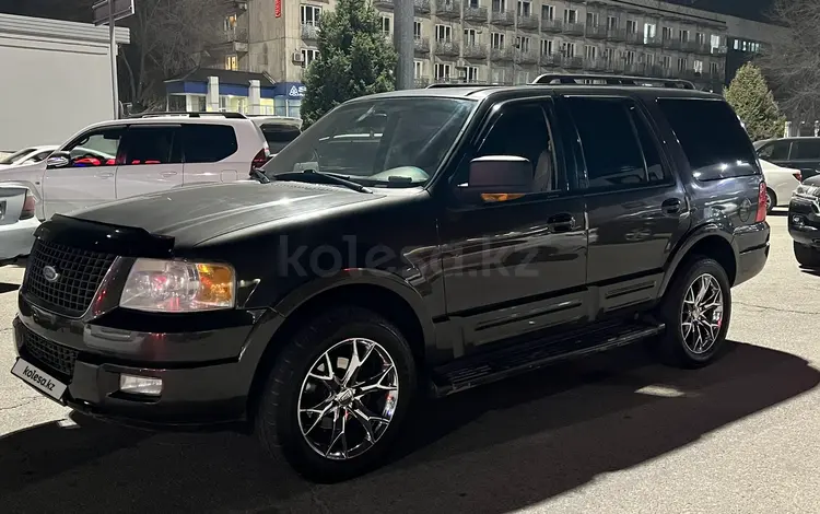 Ford Expedition 2006 годаүшін6 500 000 тг. в Алматы