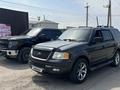 Ford Expedition 2006 года за 6 500 000 тг. в Алматы – фото 15