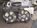 Радиатор Toyota Estima за 30 000 тг. в Алматы