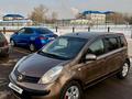 Nissan Note 2007 года за 4 200 000 тг. в Астана – фото 2