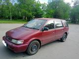 Mitsubishi Chariot 1995 годаүшін1 550 000 тг. в Усть-Каменогорск