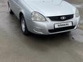 ВАЗ (Lada) Priora 2170 2013 годаfor2 500 000 тг. в Усть-Каменогорск