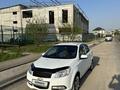 Chevrolet Nexia 2020 года за 5 400 000 тг. в Алматы