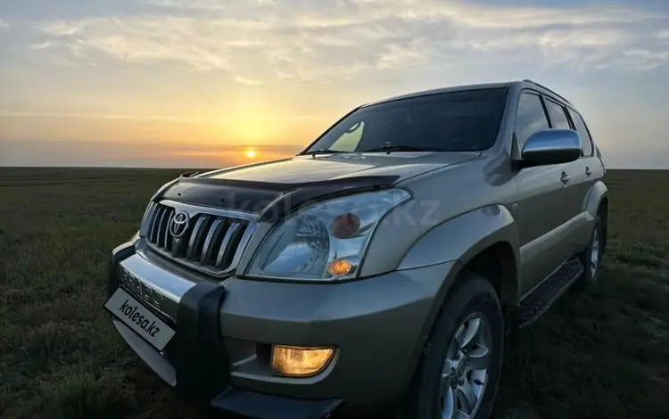 Toyota Land Cruiser Prado 2007 года за 10 500 000 тг. в Актобе