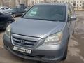 Honda Odyssey 2005 года за 4 700 000 тг. в Астана – фото 2